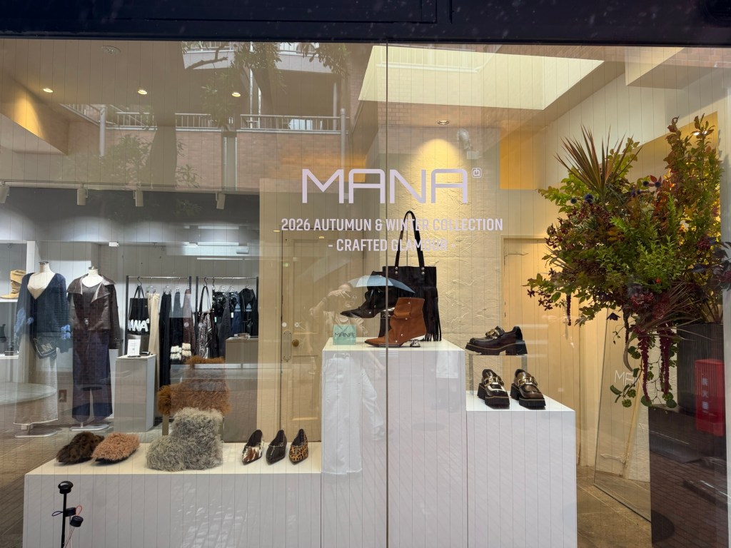 2026AWコレクション♡